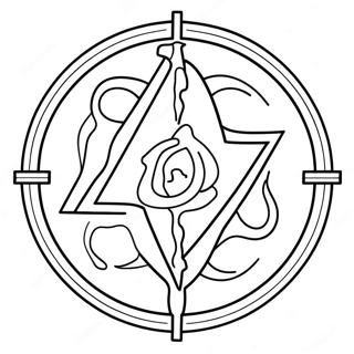 Pagina Para Colorir Do Logotipo Da Fundacao Scp 106592-43933