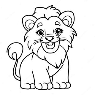 Pagina Para Colorir Do Leaozinho Peludo Rugindo 116054-51515