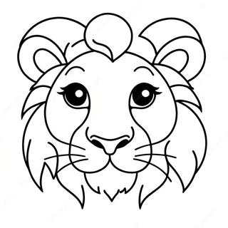 Pagina Para Colorir De Rosto De Leao Fofo 120683-55373