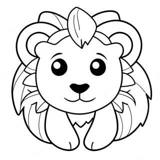 Pagina Para Colorir De Rosto De Leao Fofo 120683-55376