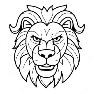 Pagina Para Colorir Do Rosto De Leao Bravo 120684-55377