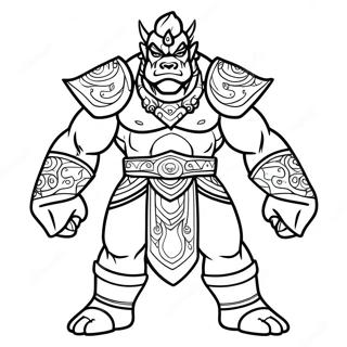 Desenho Para Colorir Da Forma Feroz Do Ganon Páginas Para Colorir