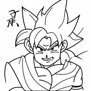 Pagina Para Colorir Do Goku Super Saiyan 4 Em Pose De Acao 135391-67245