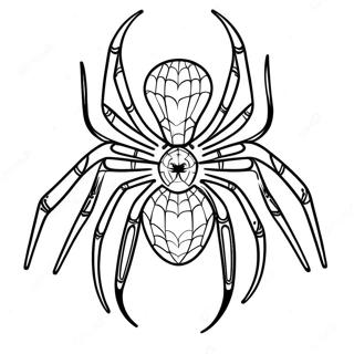 Pagina Para Colorir De Uma Aranha De Ferro 137387-68950