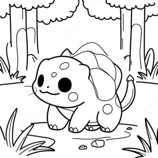 Bulbasaur Fofo Na Floresta Pagina Para Colorir 137877-69342