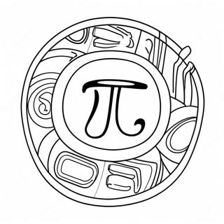 Pagina Para Colorir Do Dia Do Pi 139257-70410