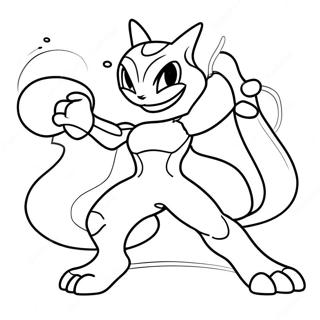 Mewtwo Em Posicao De Batalha Pagina Para Colorir 33073-7215