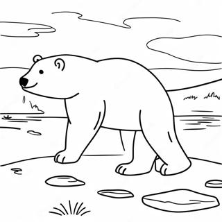 Majestoso Urso Polar No Artico Pagina Para Colorir 40093-8758