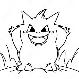 Gengar Páginas Para Colorir