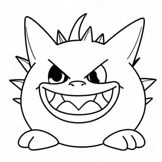 Pagina Para Colorir De Gengar Com Sorriso 40736-8898