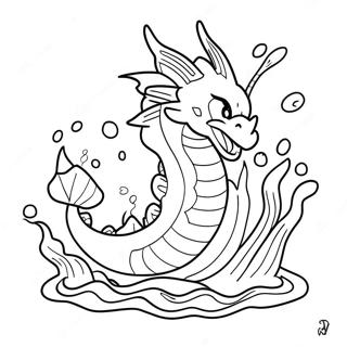 Gyarados Espirrando Agua Pagina Para Colorir 45409-9937