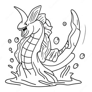 Gyarados Espirrando Agua Pagina Para Colorir 45409-9938