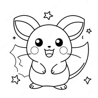 Raichu Fofo Com Brilhos Pagina Para Colorir 49983-10933