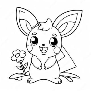 Pichu Fofo Com Uma Flor Pagina Para Colorir 51267-11214