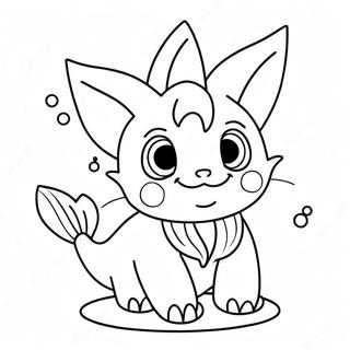 Pagina Para Colorir De Vaporeon Fofo Com Bolhas 54270-11874