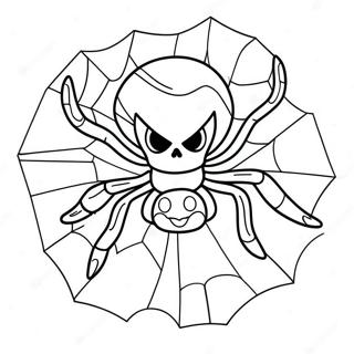 Aranha De Halloween Na Pagina Para Colorir 82161-23742