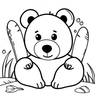 Pagina Para Colorir De Urso Realista 83572-24846