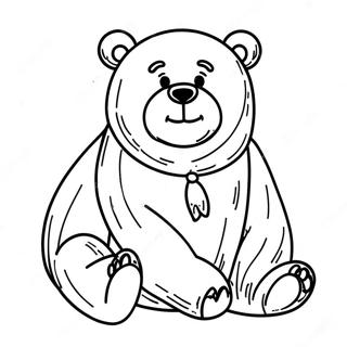 Pagina Para Colorir De Urso Realista 83572-24848