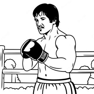 Pagina Para Colorir Do Treinamento Do Rocky Balboa 94435 33838
