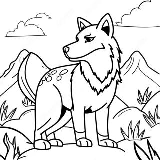 Pagina Para Colorir Do Lobo Therian Majestoso 95590-34762