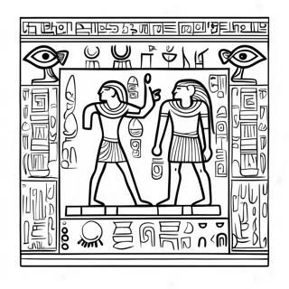 Pagina Para Colorir De Hieroglifos Em Papiro 96699-35625